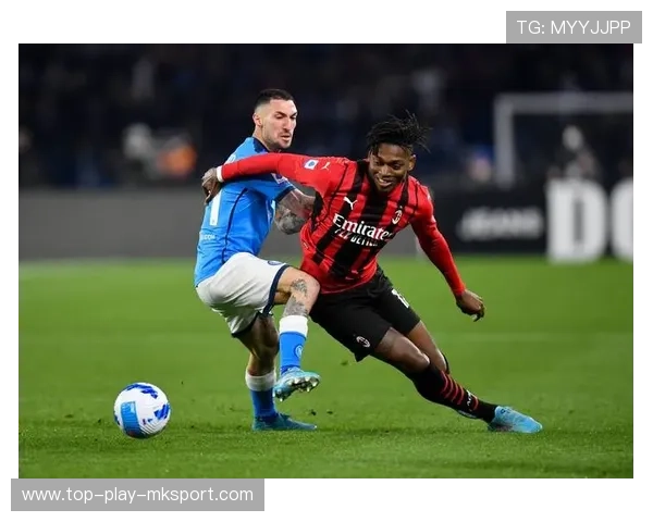 意甲米兰边路压制成功，胜利在望